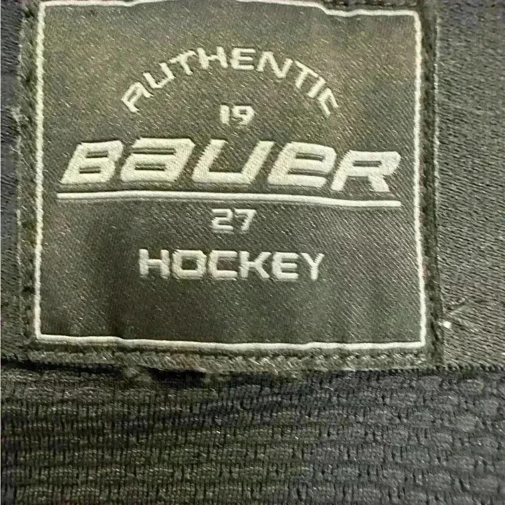 NWT Bauer S22 Pro Compression Base layer Hockey Pants Men’s SZ XL - Picture 5 of 16